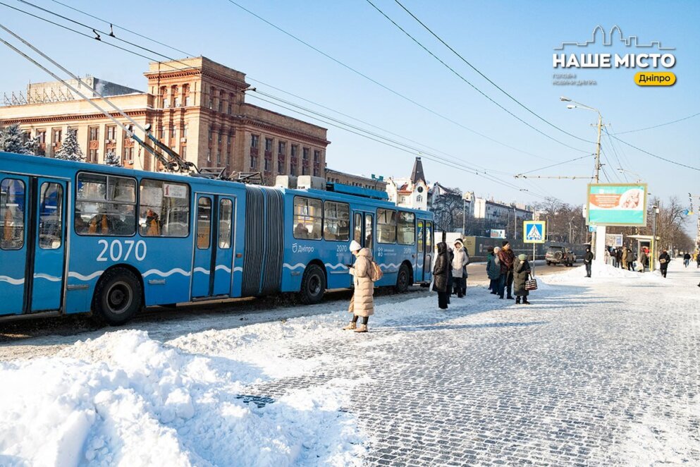 Зміни в русі транспорту у Дніпрі через ремонтні роботи