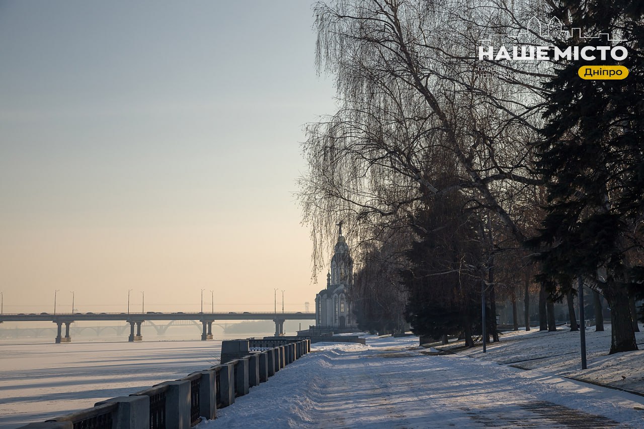 Дніпро: ніч минула спокійно, але з тривожними сигналами