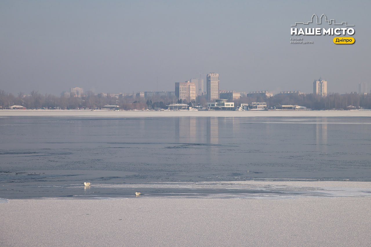 Вибухи в Дніпрі: нічна тривога та ситуація на ранок