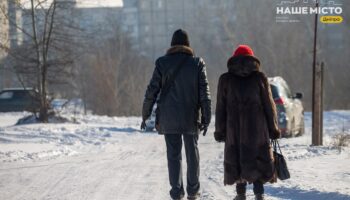 Морозне запорожжя: коли чекати потепління?