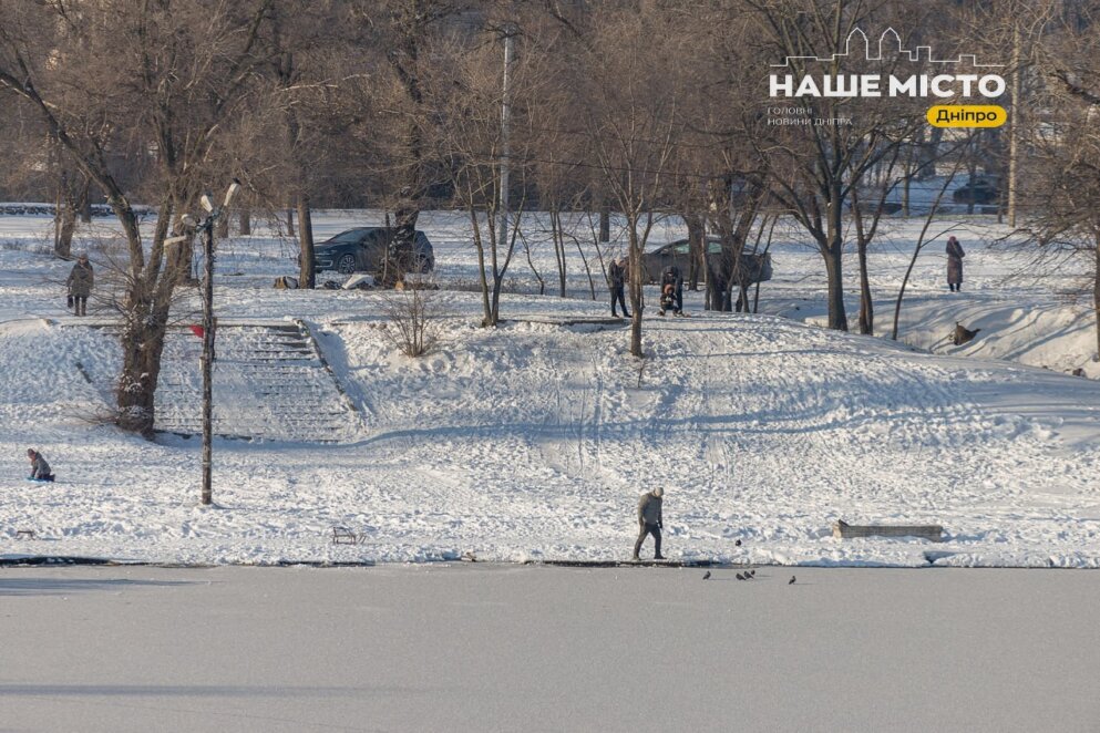 Тривала тривога: Дніпро пережив понад 7 годин небезпеки