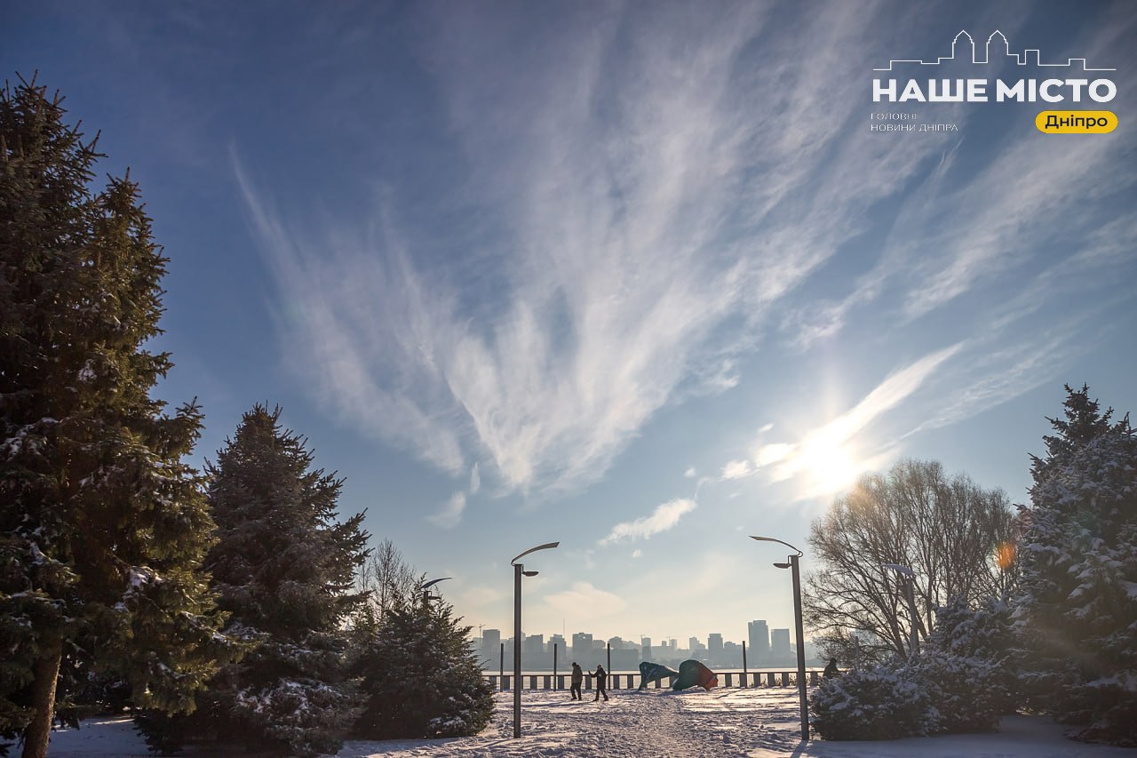 Ситуація у Дніпрі на 1426 добу війни: триває повітряна тривога