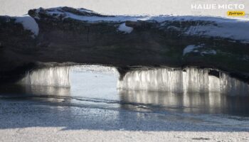 21 січня – день Максима Сповідника: традиції та прикмети