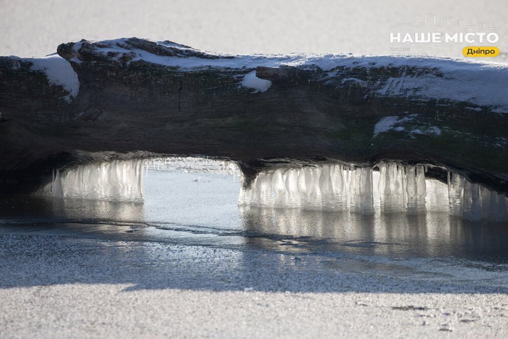 Собор Трьох Святителів: вшанування і традиції 30 січня