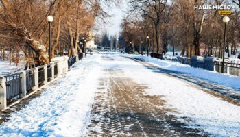 Столітній міст у парку Глоби: історія та значення