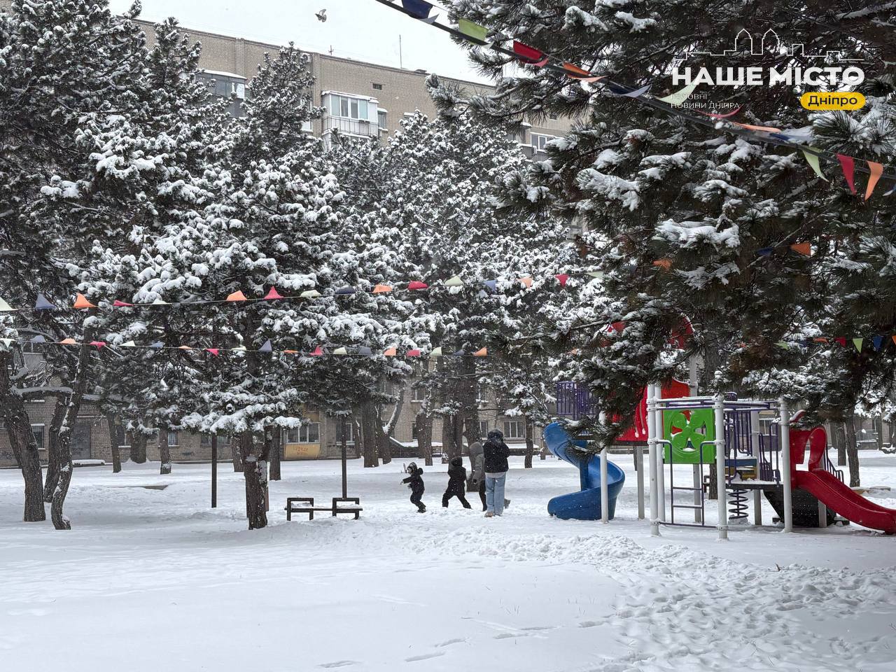 1430 днів конфлікту: стан у Дніпрі на ранок
