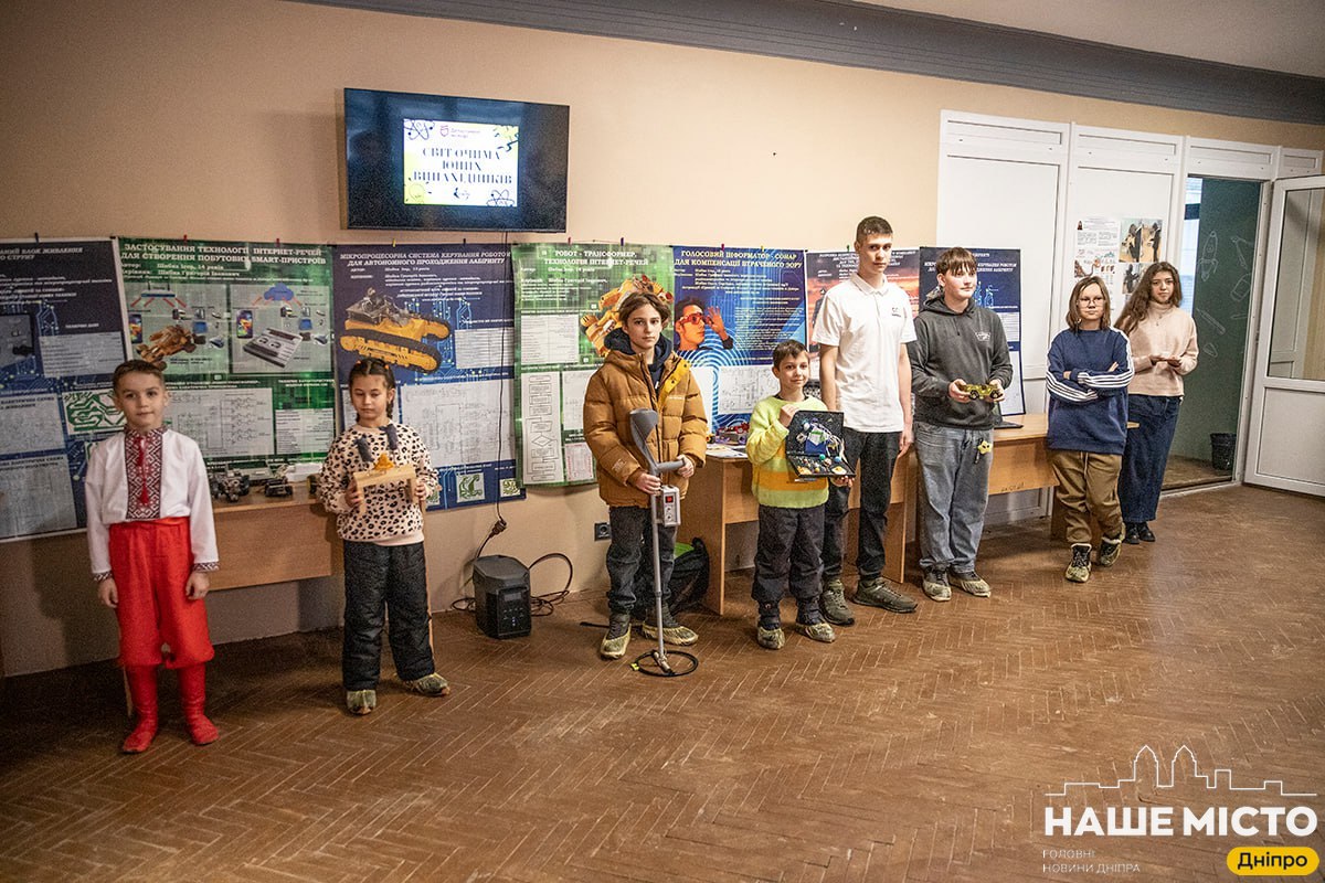 У Дніпрі відбулась унікальна виставка дитячих винаходів