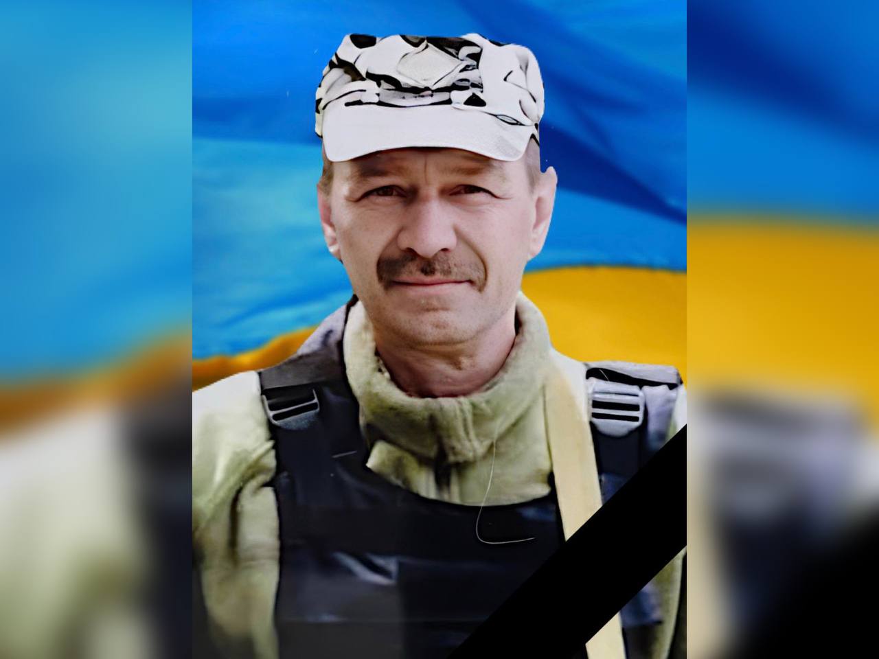 На Донеччині загинув захисник з Кам’янського