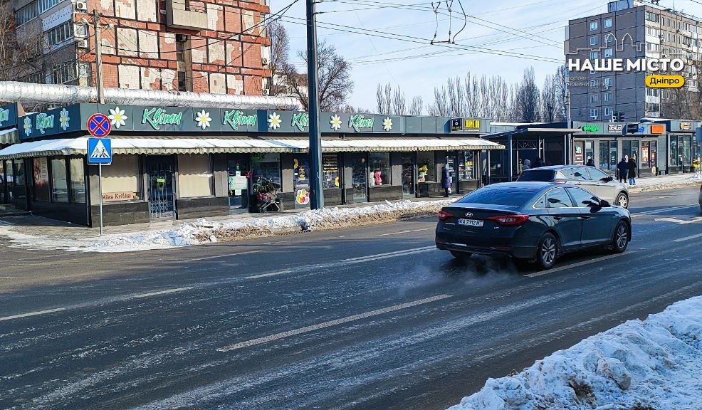У Дніпрі активізували перевірки чистоти біля тимчасових торговельних точок