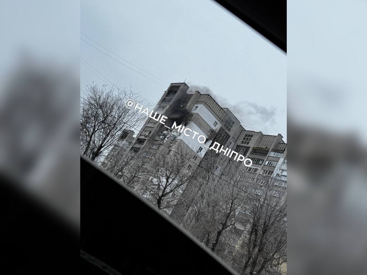 Ракетний удар по багатоповерхівці у Дніпрі