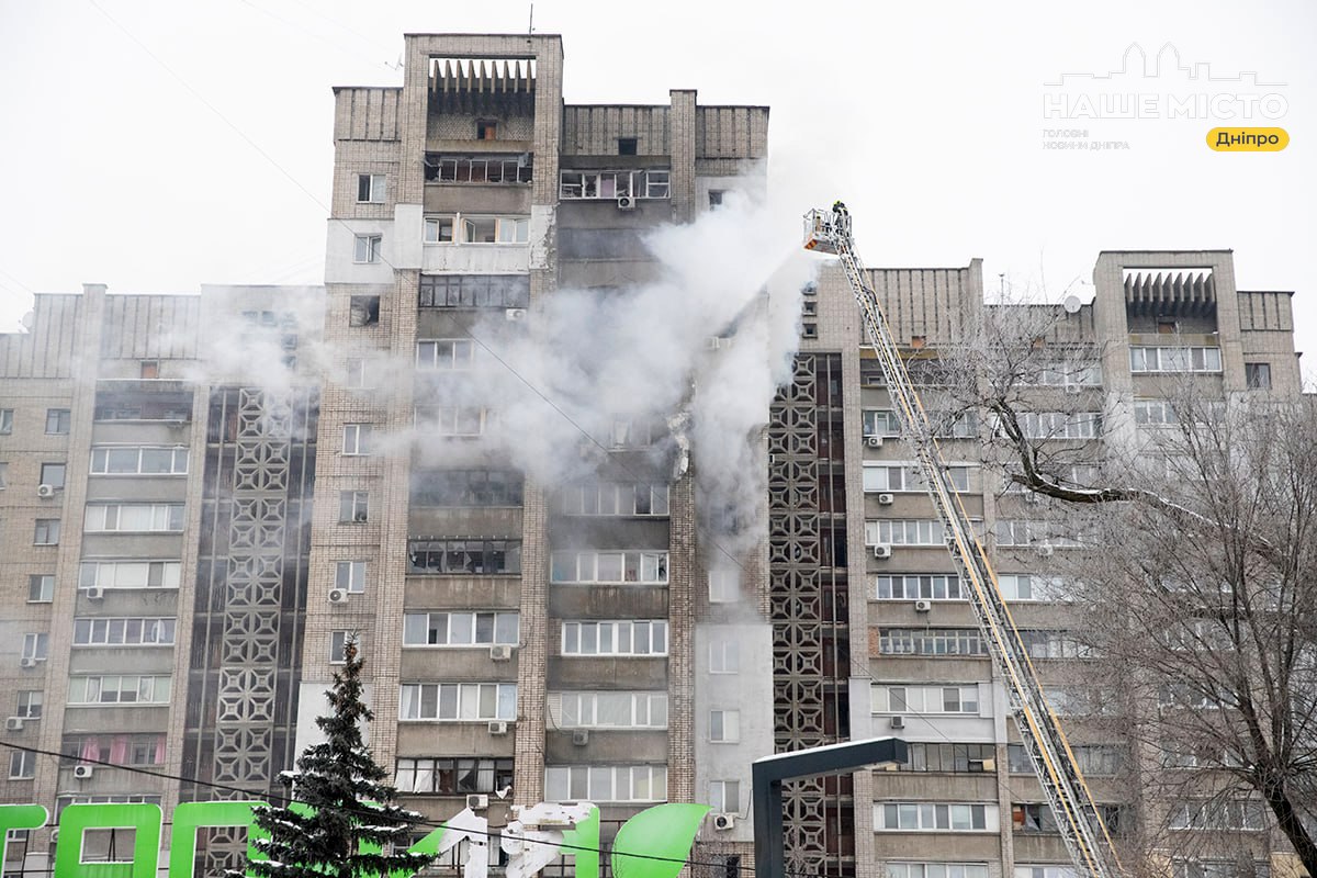 У Дніпрі завершили рятувальну операцію після влучання дрона: жертв немає