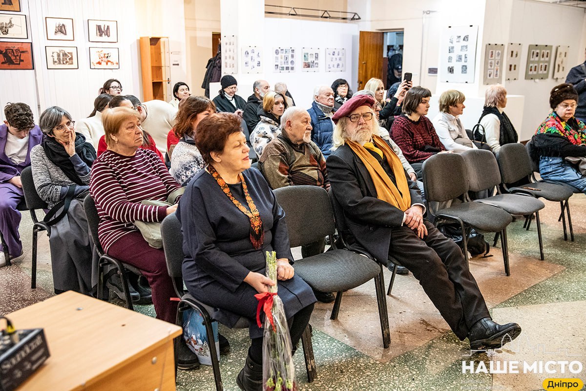 У Дніпрі відкрилася ювілейна виставка екслібриса «Кобзар»