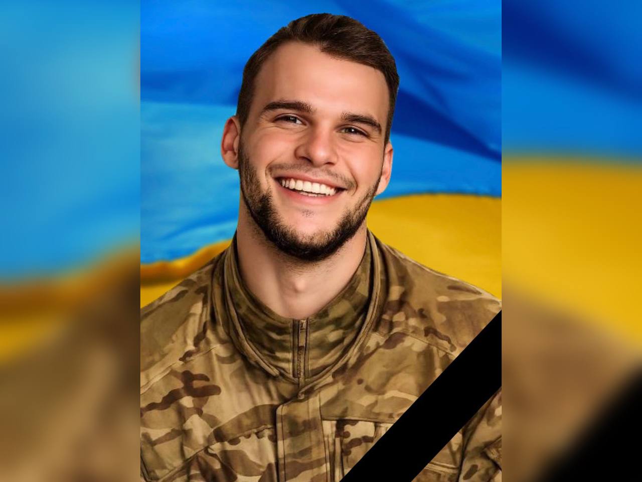 На Донеччині загинув 20-річний захисник з Кам’янського