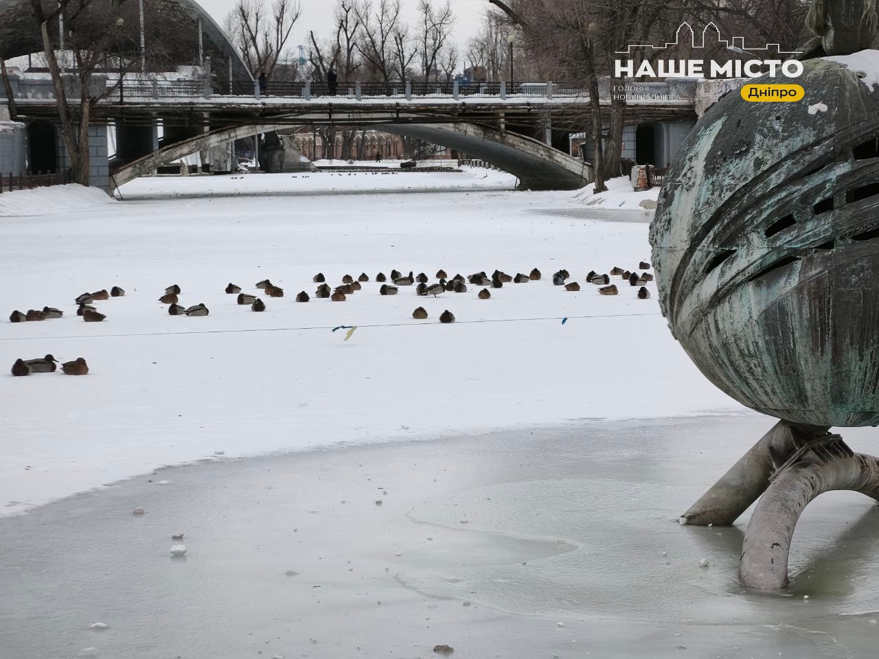 1435 доба війни: ніч у Дніпрі минула спокійно
