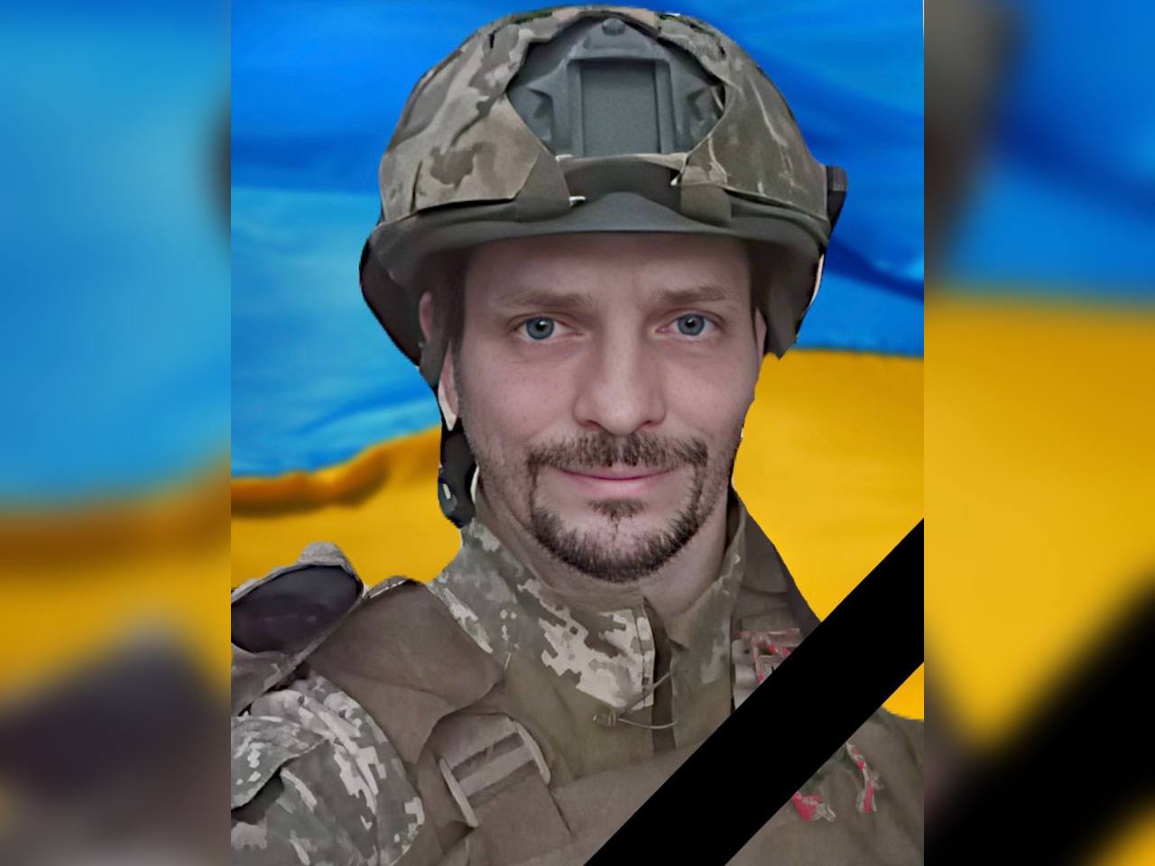 Втрати на фронті: загинув Юрій Герасімов