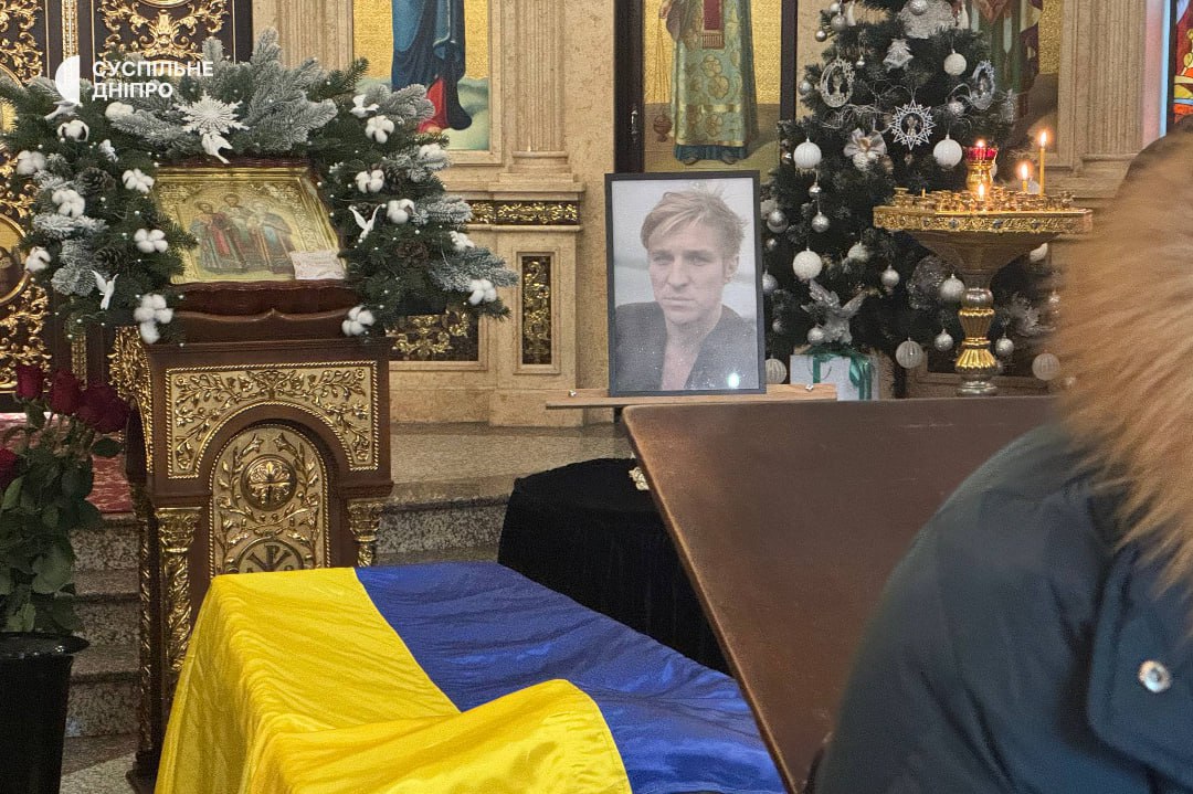 У Дніпрі попрощалися з героєм Миколою Дзяком