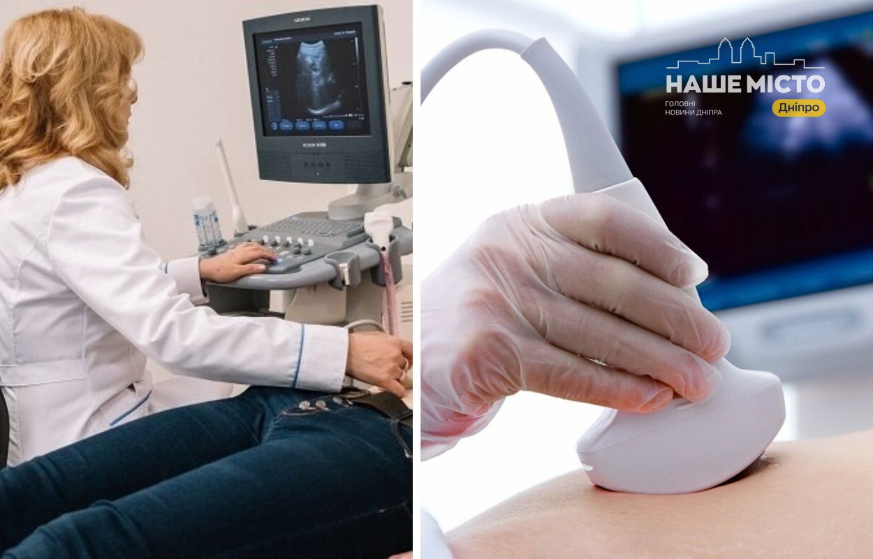 УЗД печінки у Дніпрі: де пройти і скільки це коштує?