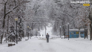 Морози з глибокими мінусами: Україну очікує сильне похолодання