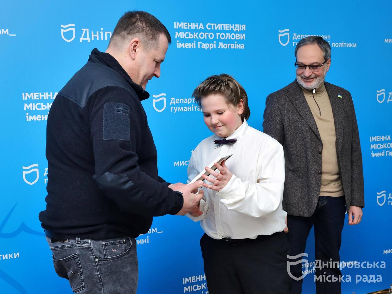 Дніпро вручив стипендії талановитим музикантам