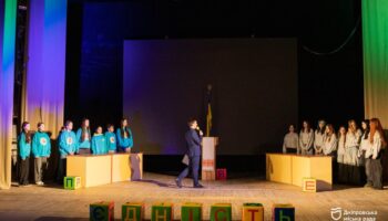 У Дніпрі святкували День Єднання з пізнавальною грою «Я люблю Україну»