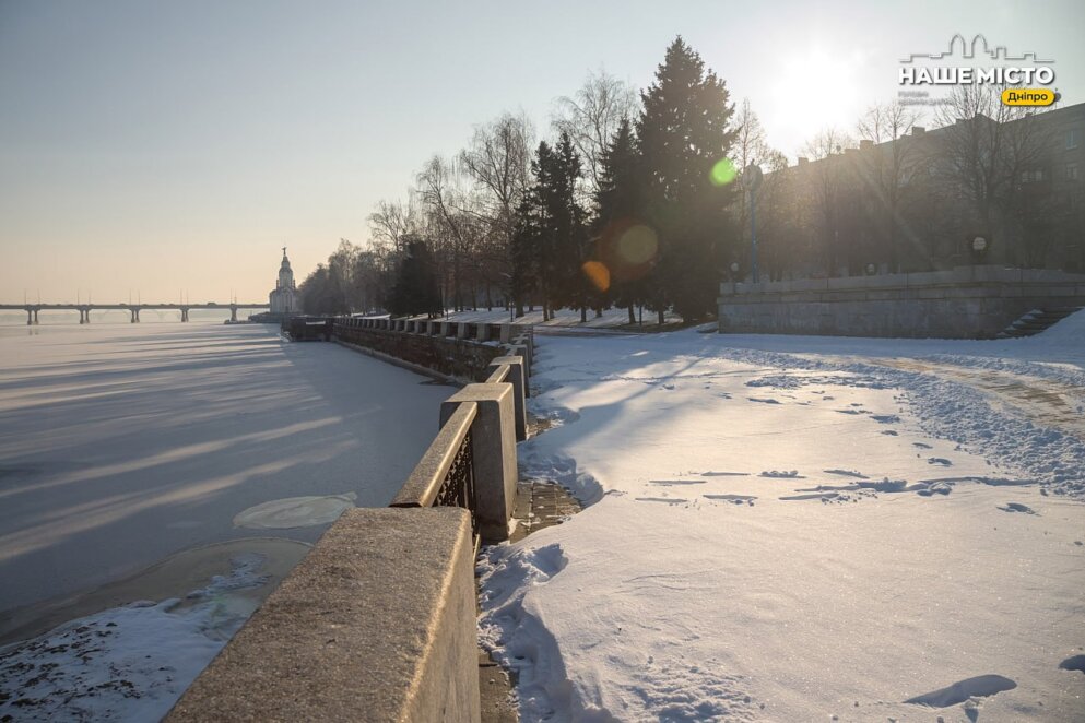 Зниження температури до -18°C: погодні умови в Україні 17 лютого