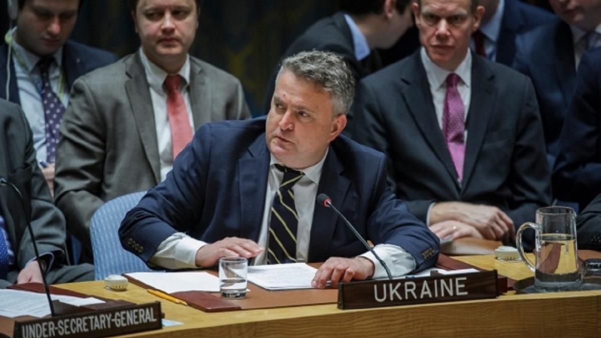 Сергей Кислица – представитель Украины в ООН: биография